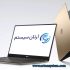 لپ تاپ مخصوص بازی