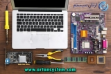مادربرد لپ تاپ