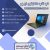 لپتاپ گیمینگ اچ پی مدل HP PAVILION GAMING 15 – DK 200 – B ( USA  MODEL )