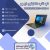 لپتاپ گیمینگ اچ پی مدل HP PAVILION GAMING 15 – DK 2016 – B